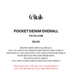 CELITAILS CELITAILS Pocket Denim Overall - Blue