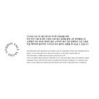 Studio Salt JENNIFER PLAT T-SHIRT_GRAY