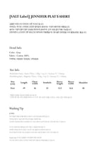 Studio Salt JENNIFER PLAT T-SHIRT_GRAY