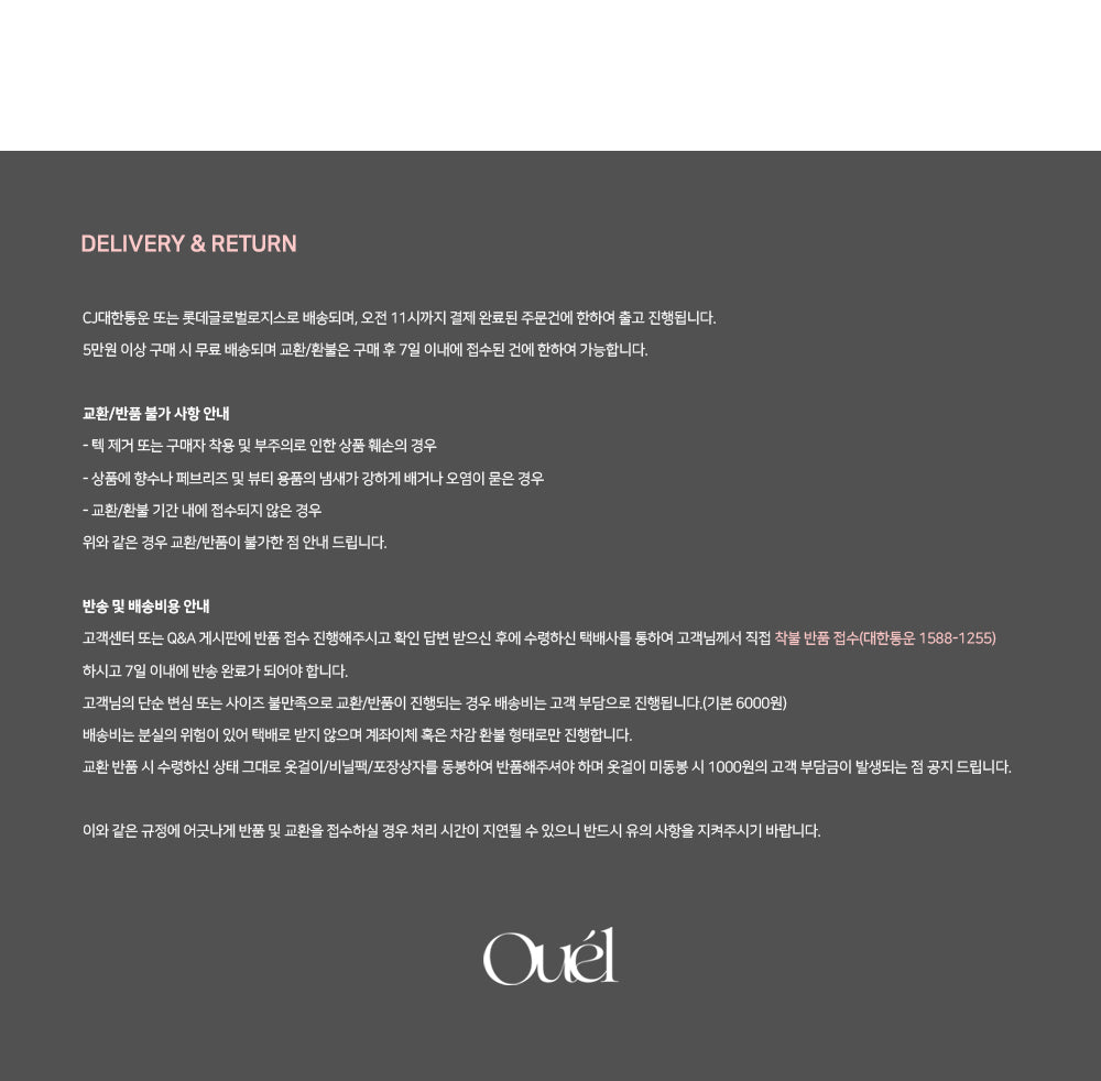 Ouel EYELET LACE PEPLUM BLOUSE_WHITE