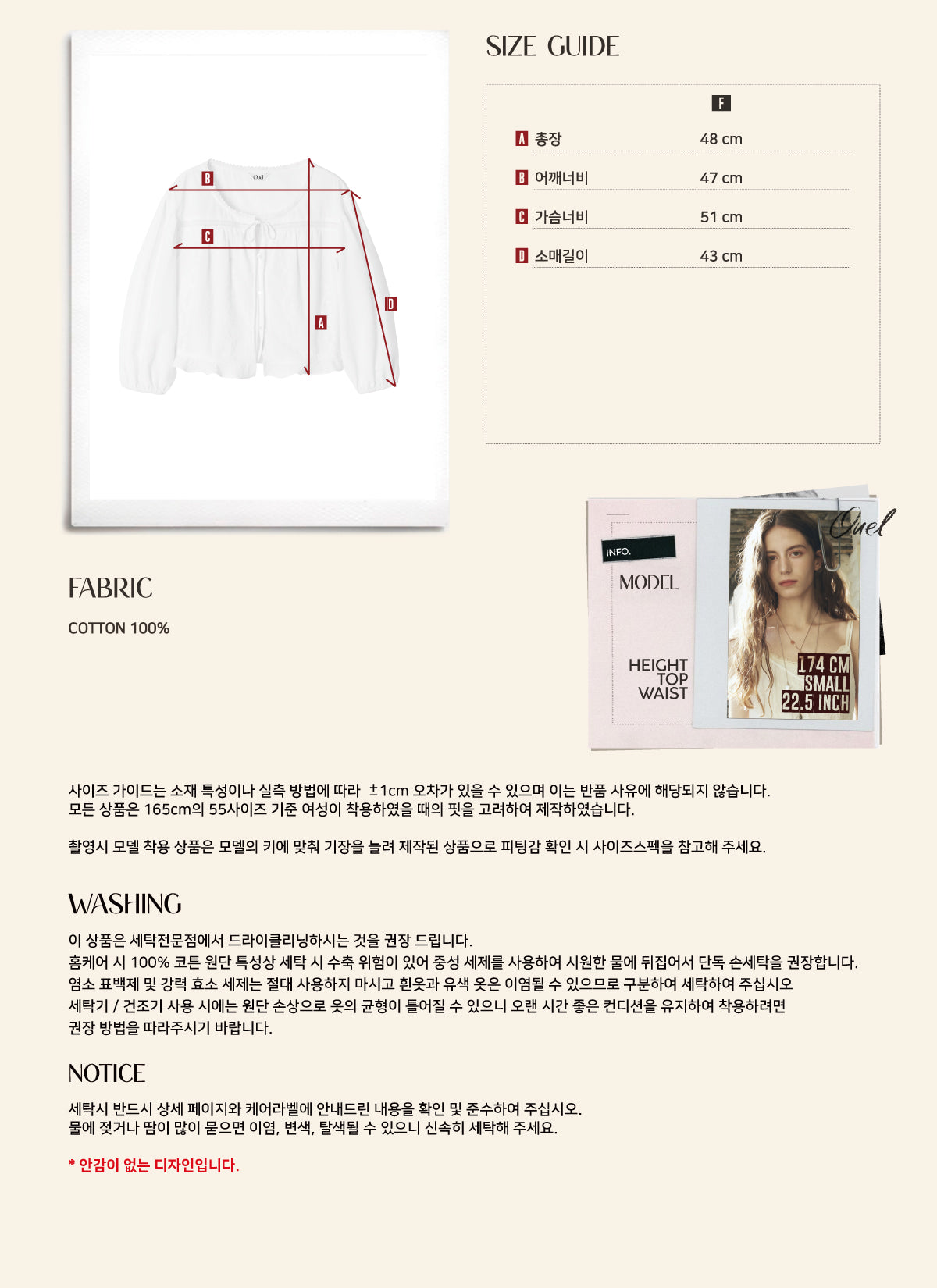 Ouel EYELET LACE PEPLUM BLOUSE_WHITE
