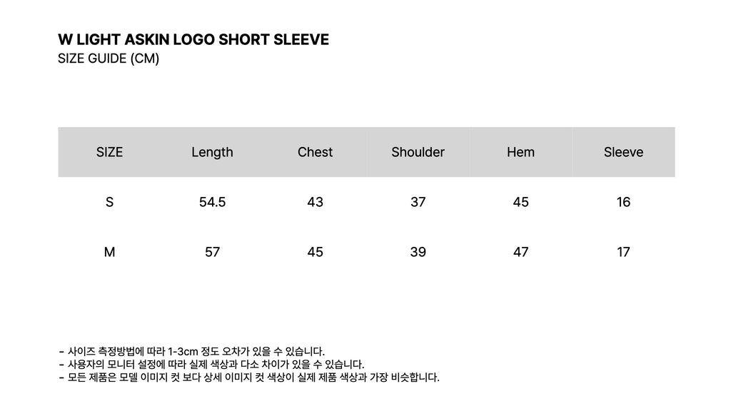GOYOWEAR W LIGHT ASKIN LOGO SHORT SLEEVE (LIGHT BLUE)