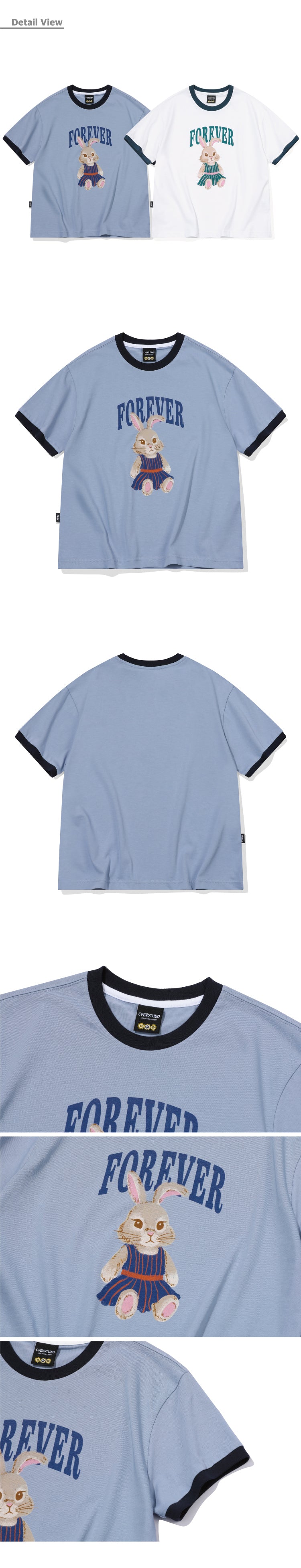 CPGN Foreverne CROP Ringer Tea Blue