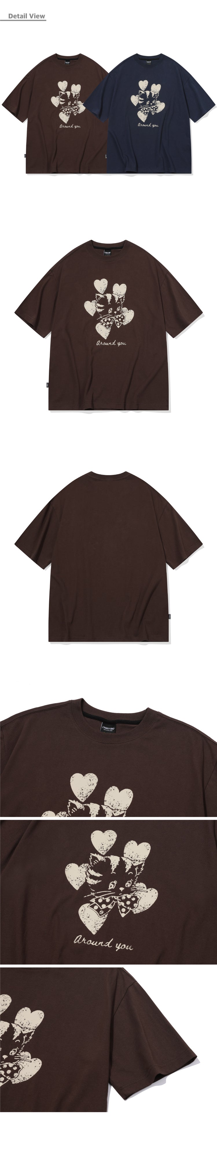 CPGN Heart Luna Short Sleeve T-Shirt Brown