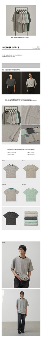 ANOTHER OFFICE Basis Border Pocket Tee (5 Color)