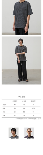ANOTHER OFFICE Basis Border Pocket Tee (5 Color)