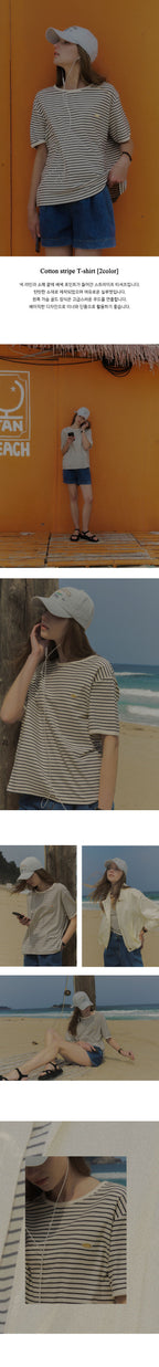 TILLIDIE Cotton stripe T-shirt[2color]