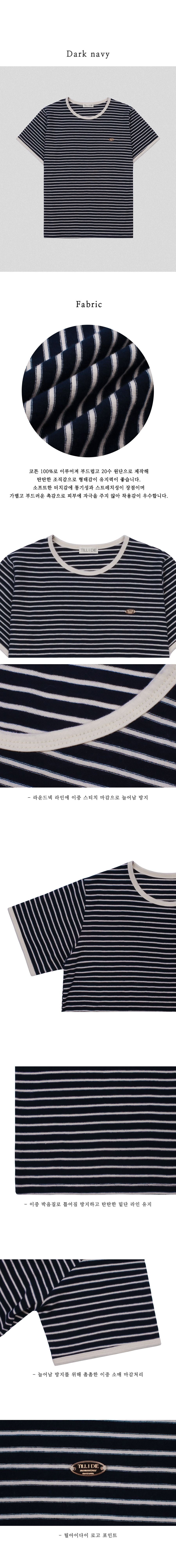 TILLIDIE Cotton stripe T-shirt[2color]