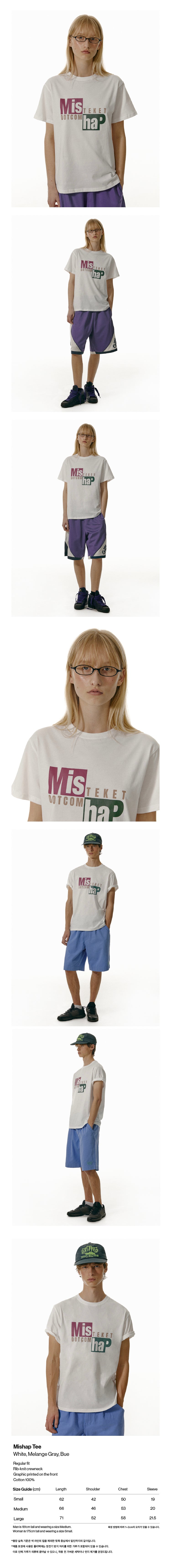 TEKET Mishap Tee White