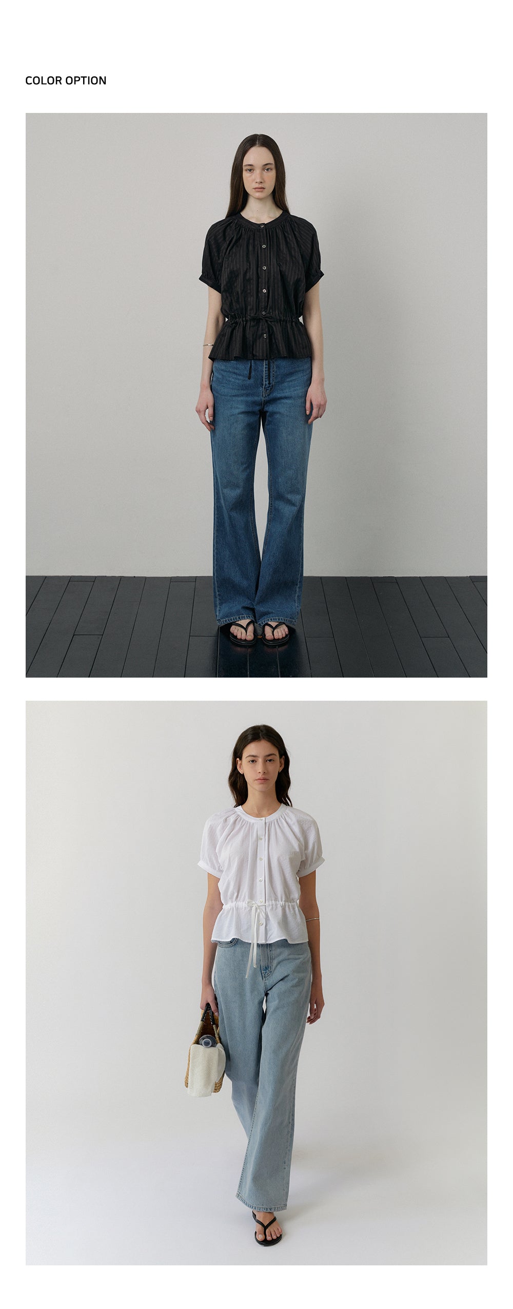 PORETTO [3rd] Tottie shirring Blouse