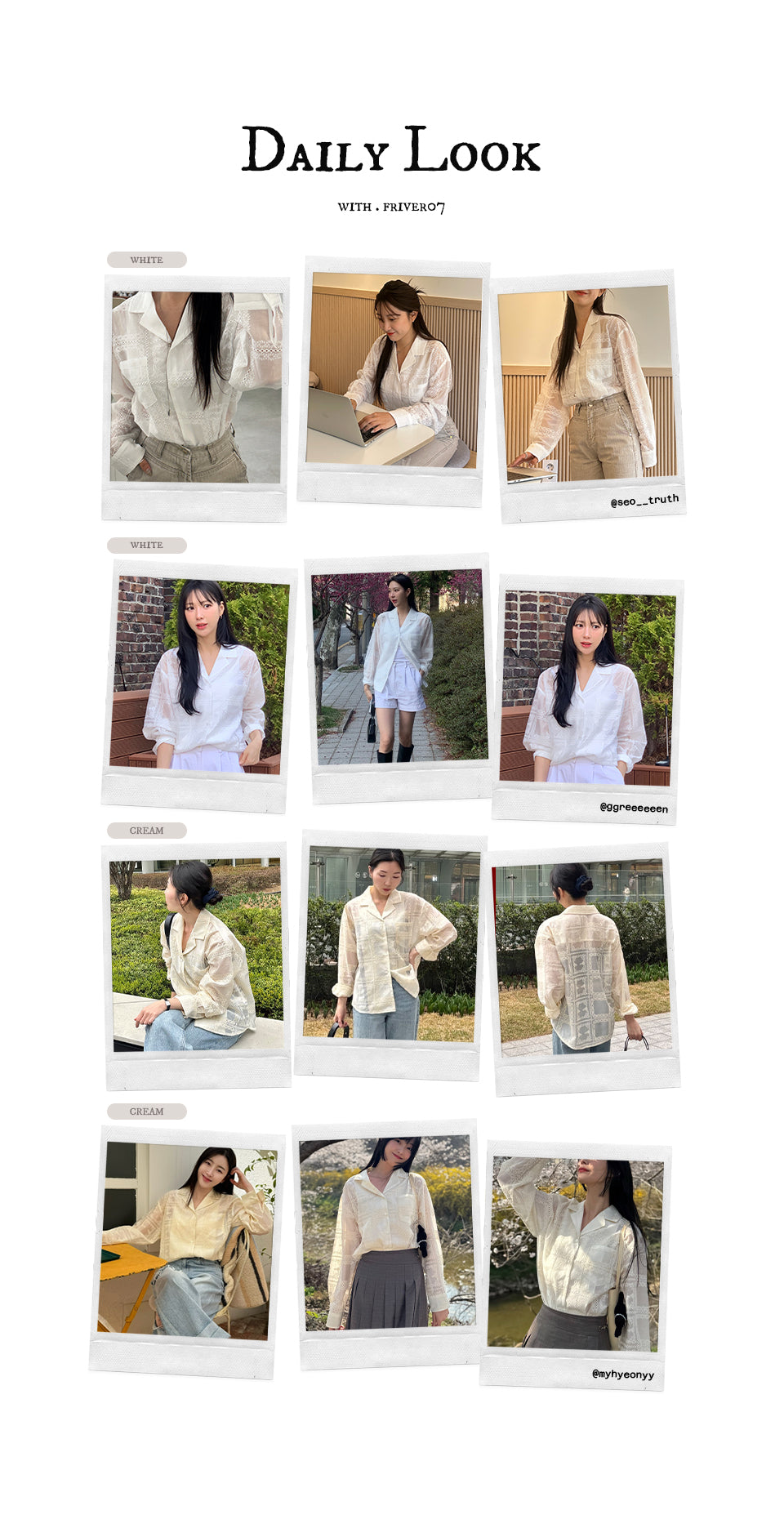 FRIVER07 Punching lace see-through shirt_White