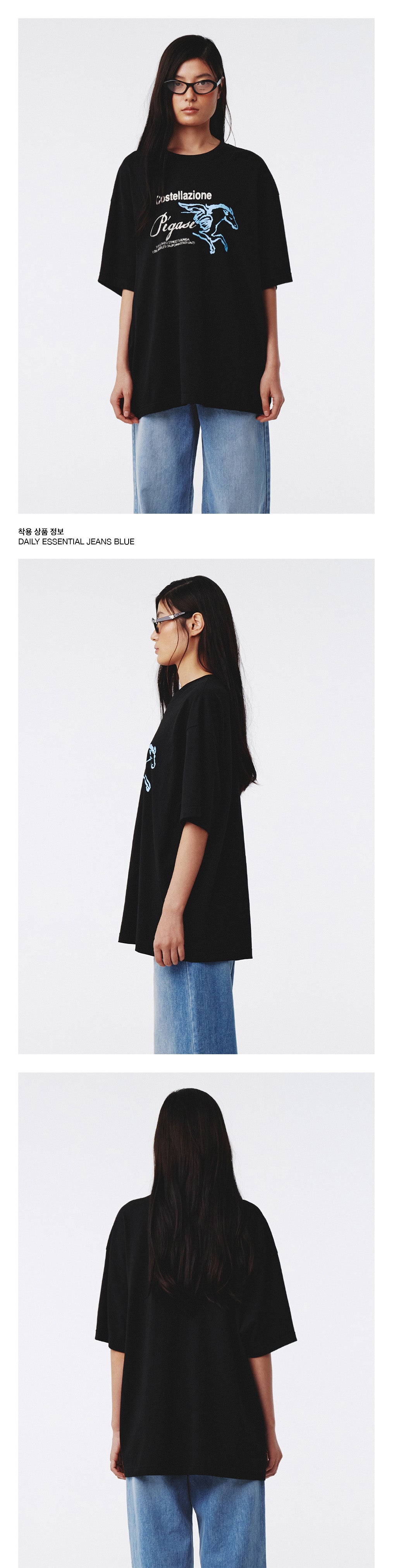 KIJUN Pegasus Oversized Tee UNISEX Black