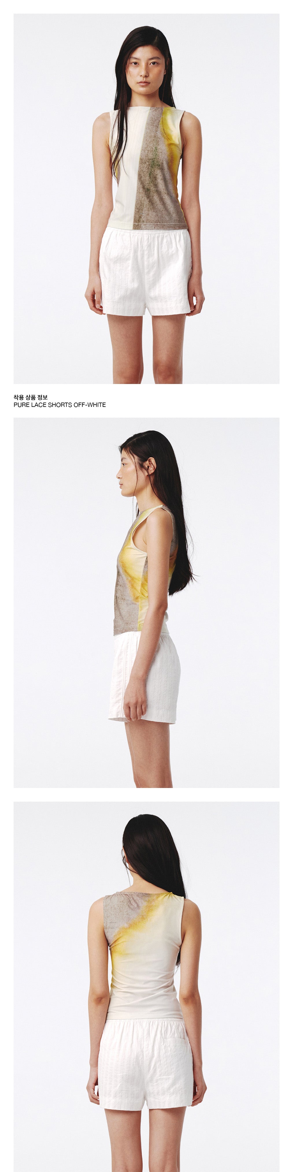 KIJUN [Seulgi wearing] Saturn Tank Top Multi