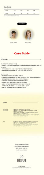 HEEARI Lemonade Recipe Oversized T-Shirt