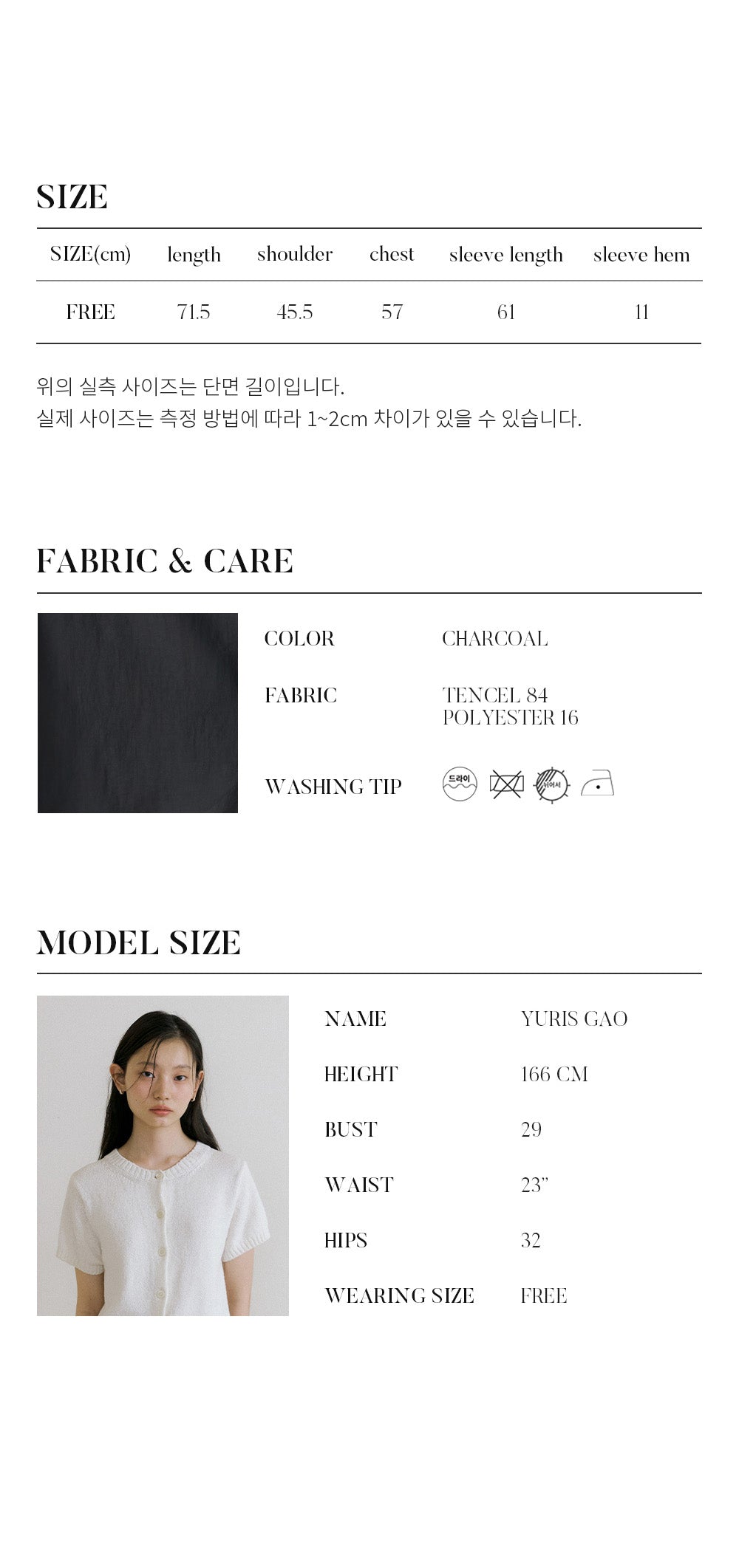 LINGSEOUL tencel basic shirt-charcoal