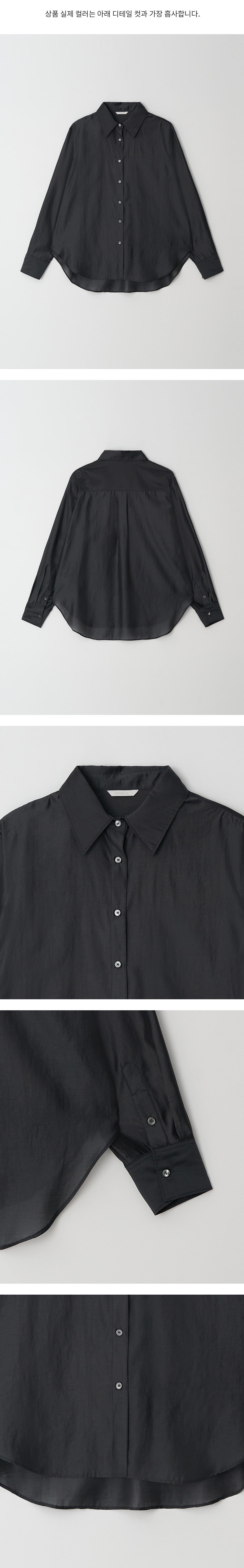 LINGSEOUL tencel basic shirt-charcoal