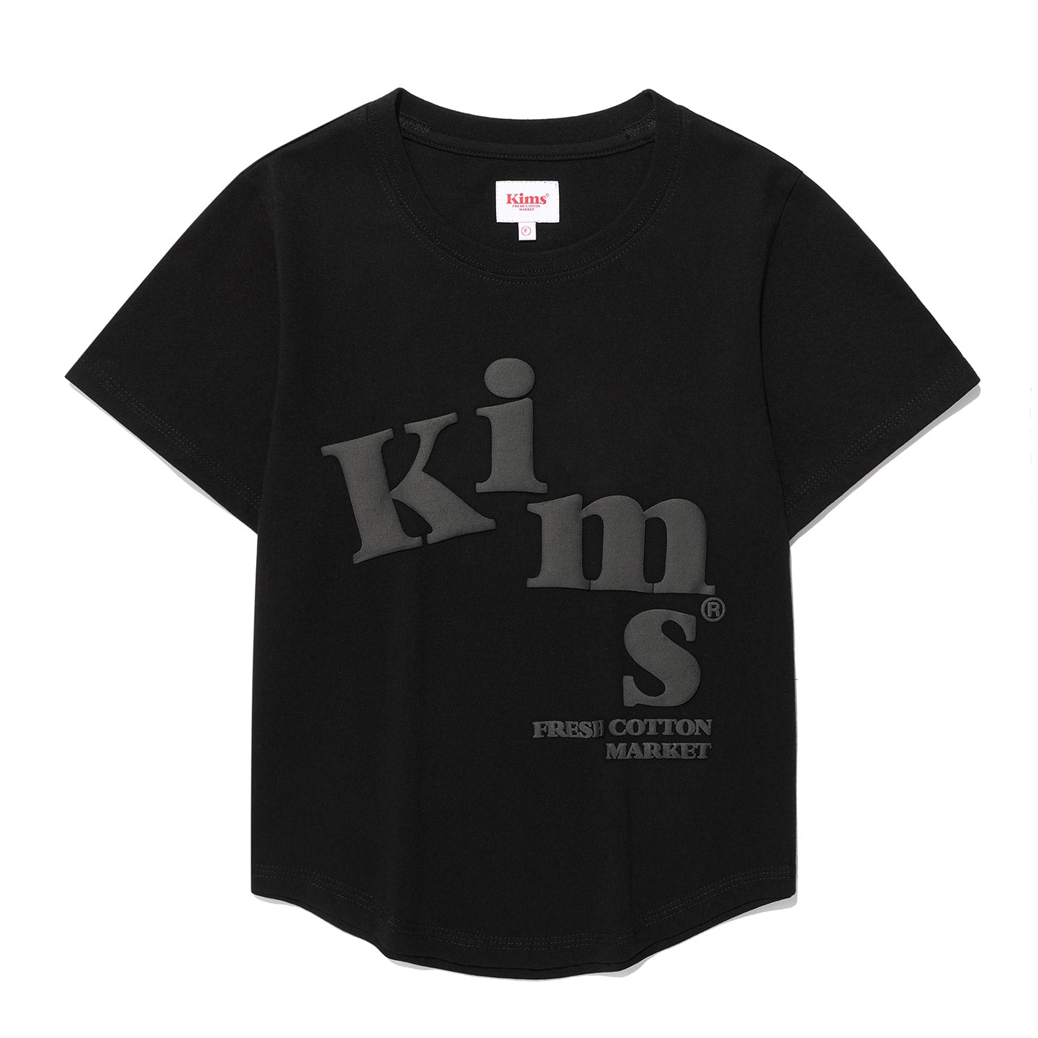 KIMS FRESH COTTON MARKET (Unisex) Messy Alpha Logo Tee Black
