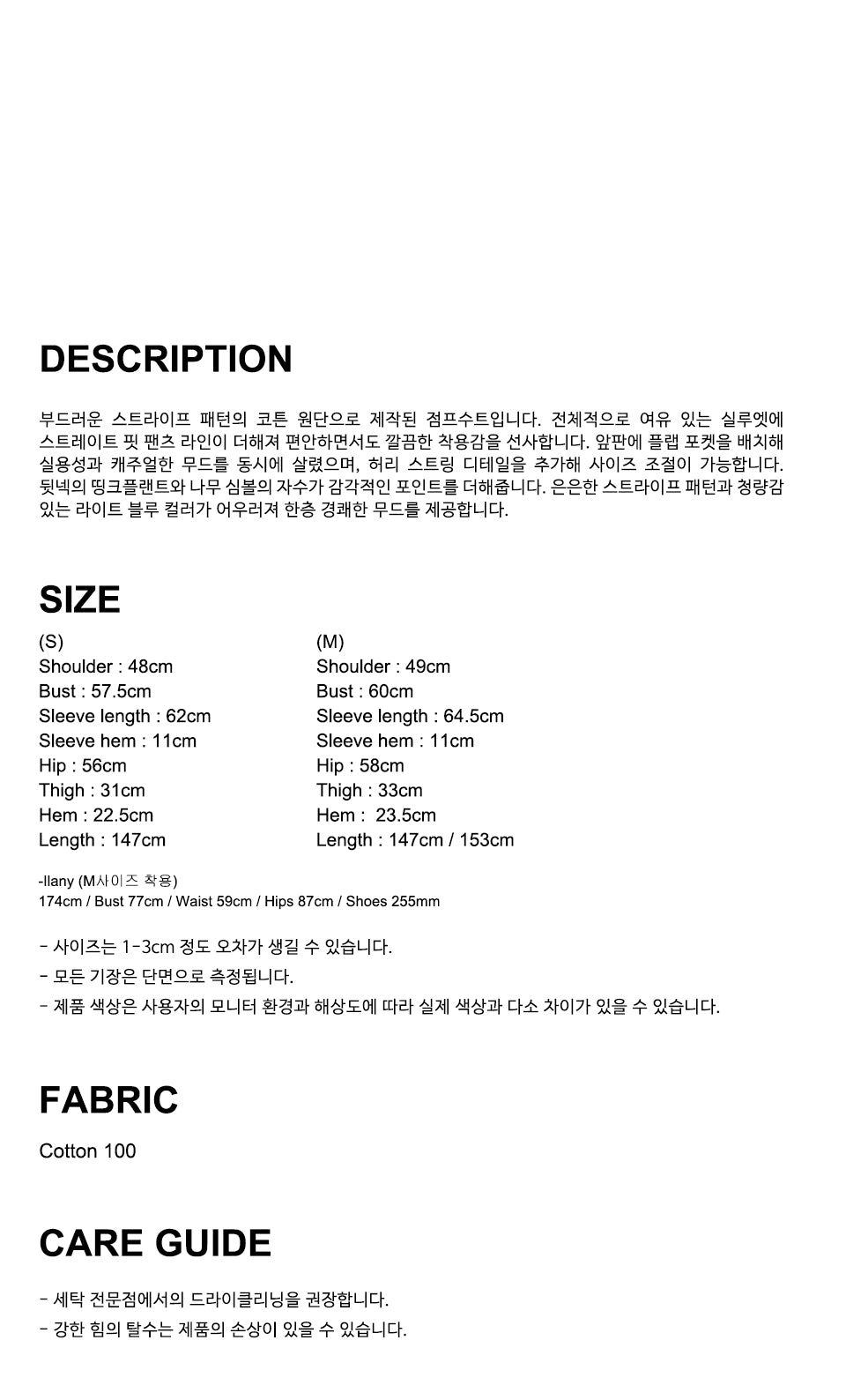 THINK PLANT THINK PLANT Jumpsuit Blue