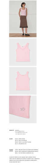 HOMEBODYTHINGS HBT Glow Lace Tank Top (PINK)