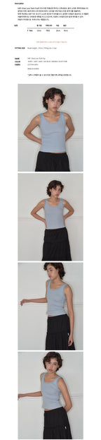 HOMEBODYTHINGS HBT Glow Lace Tank Top (SKY BLUE)