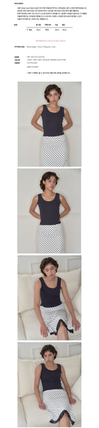 HOMEBODYTHINGS HBT Glow Lace Tank Top (NAVY)