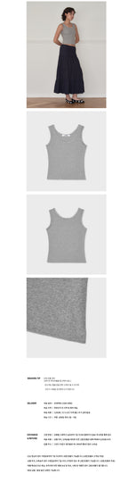 HOMEBODYTHINGS HBT Glow Lace Tank Top (GREY)