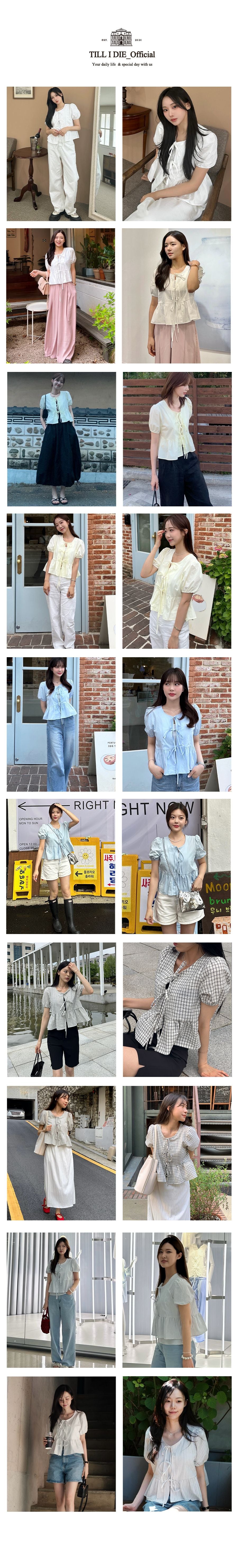 TILLIDIE Front ribbon point blouse_Ivory