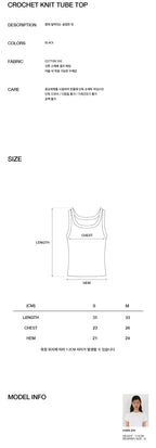 KIJUN [Liz wearing] Crochet Knit Tube Top Black