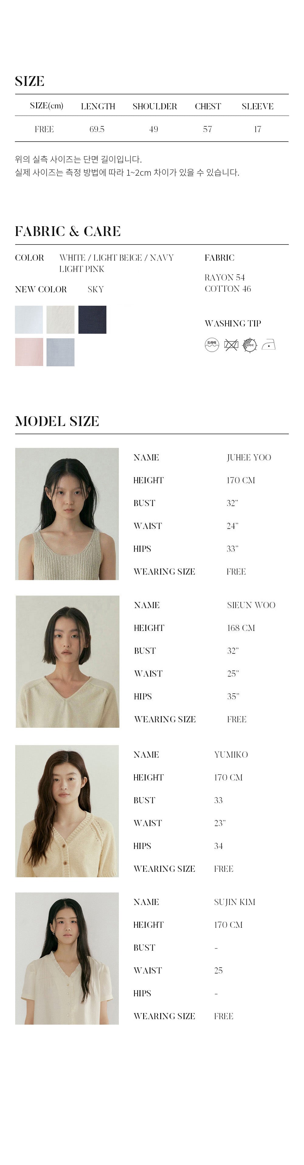 LINGSEOUL LINGSEOUL Roll-Up Blouse