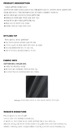 NOEUD Knotline Blouse (Charcoal)