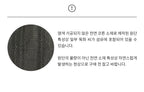LINGSEOUL jacquard shirring blouse-ivory