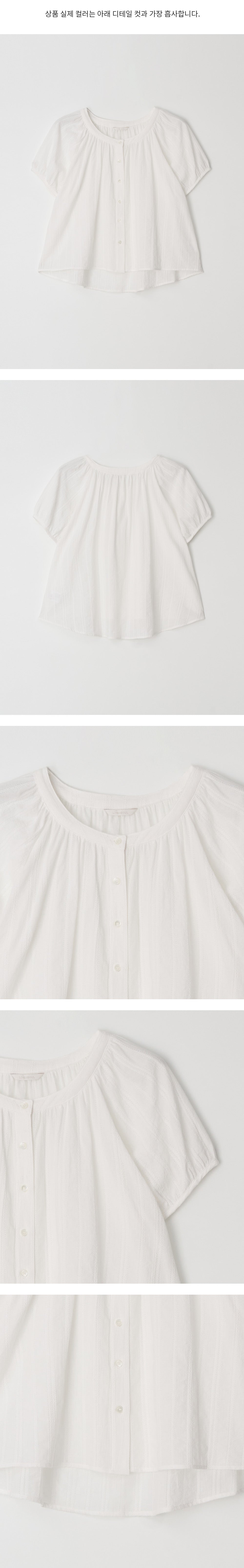 LINGSEOUL jacquard shirring blouse-ivory