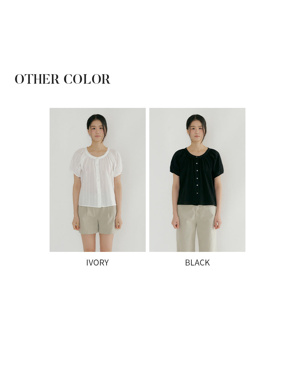 LINGSEOUL jacquard shirring blouse-ivory