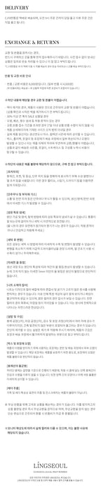 LINGSEOUL jacquard shirring blouse-ivory