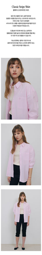 TTUDEMENT (Seersucker material) CLASSIC STRIPE SHIRT PINK