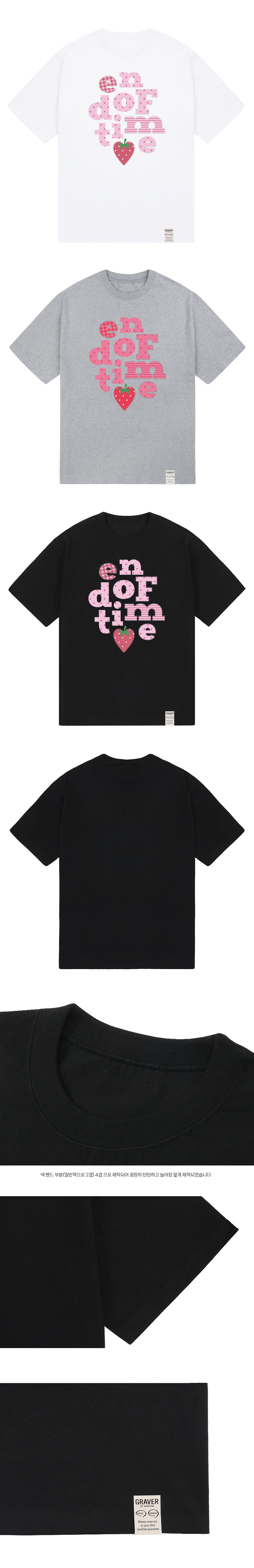 graver [UNISEX] Berry END OF TIME short sleeve t-shirt_3color