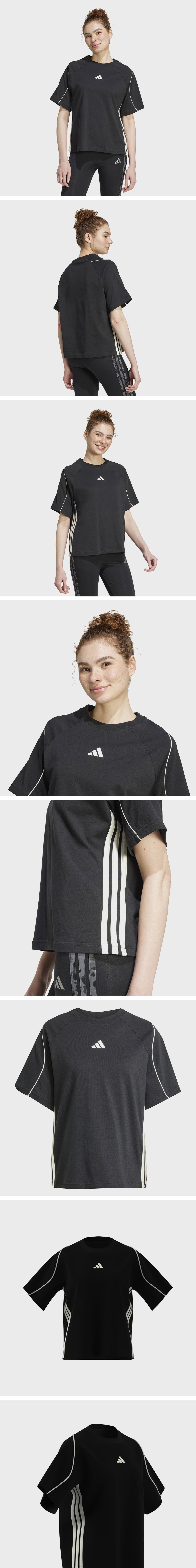 ADIDAS Stadium 3S Tee - Black / JV7009