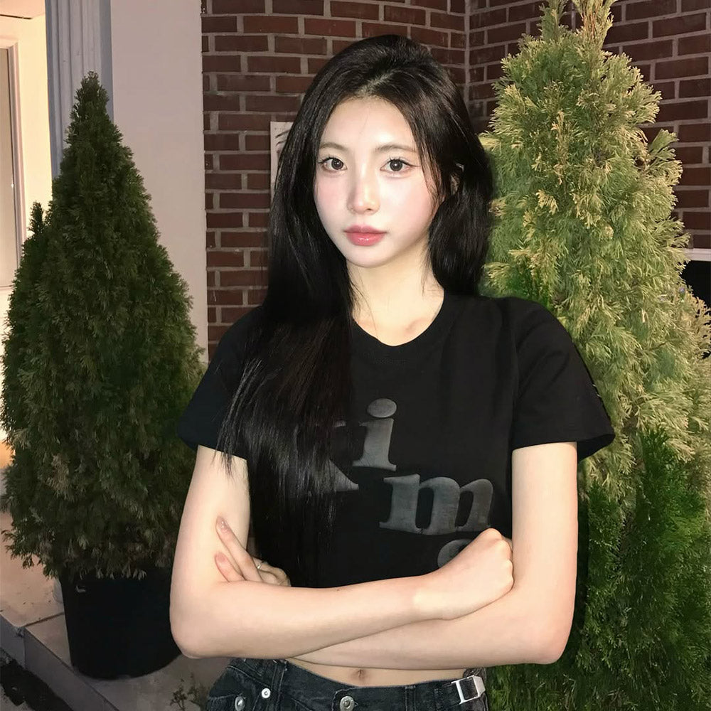 KIMS FRESH COTTON MARKET (Unisex) Messy Alpha Logo Tee Black