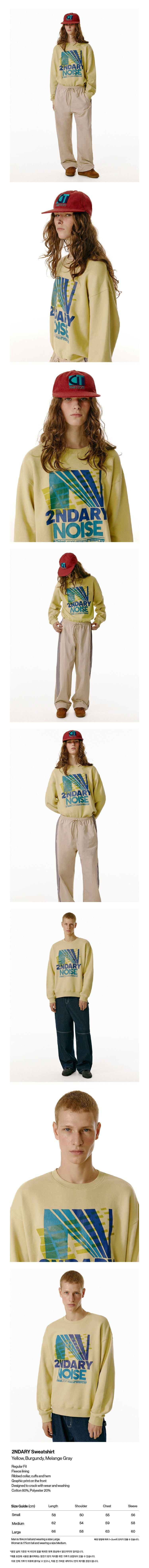TEKET 2NDARY Sweatshirt Yellow