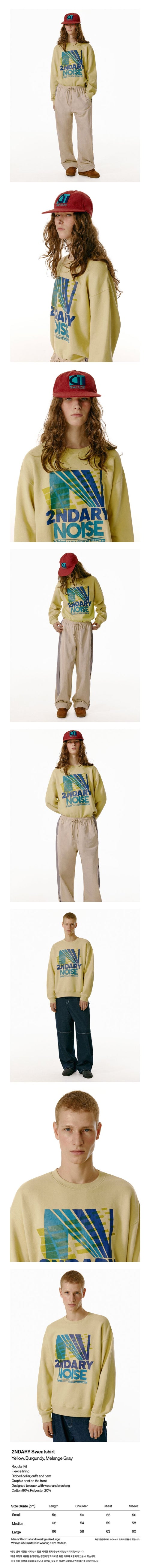 TEKET 2NDARY Sweatshirt Yellow