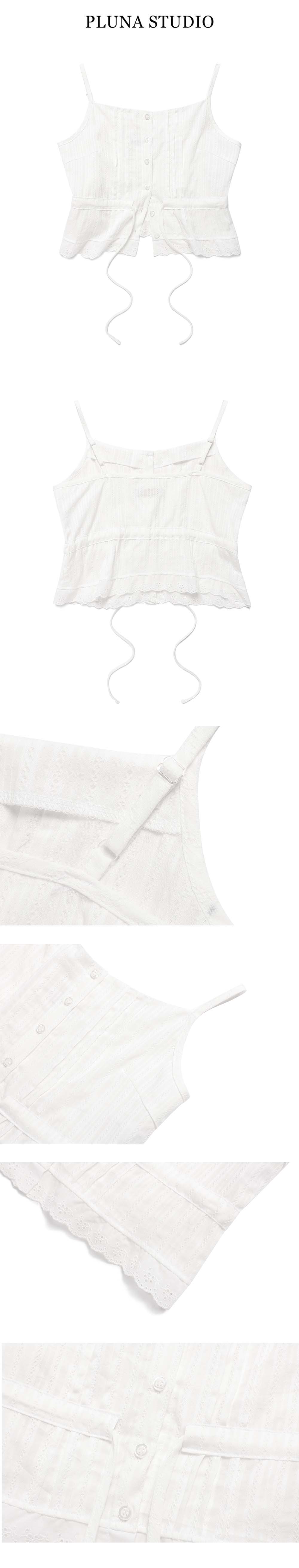 PLUNASTUDIO [Jiyoung Pick] Ritz Sleeveless Top_White