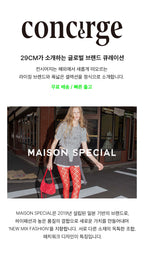 MAISON SPECIAL (W) TRIPLE LAYERED TANK TOP (LIME)