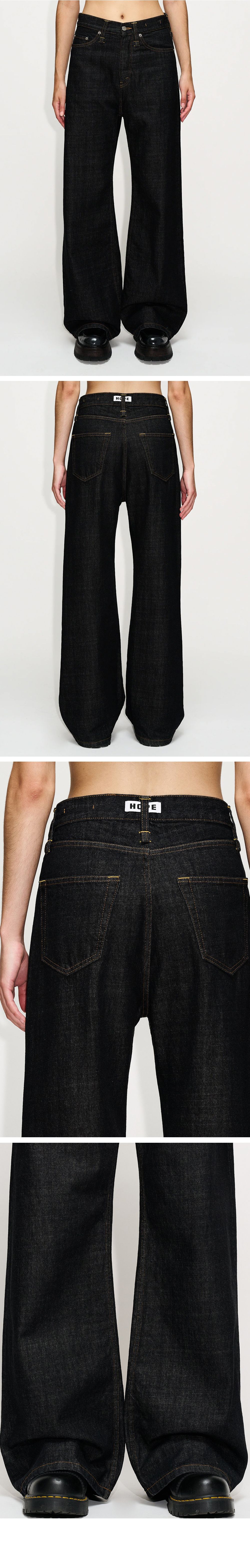 HOPE (concierge) (W) SKID JEANS (RINSED BLACK)