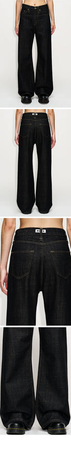 HOPE (concierge) (W) SKID JEANS (RINSED BLACK)