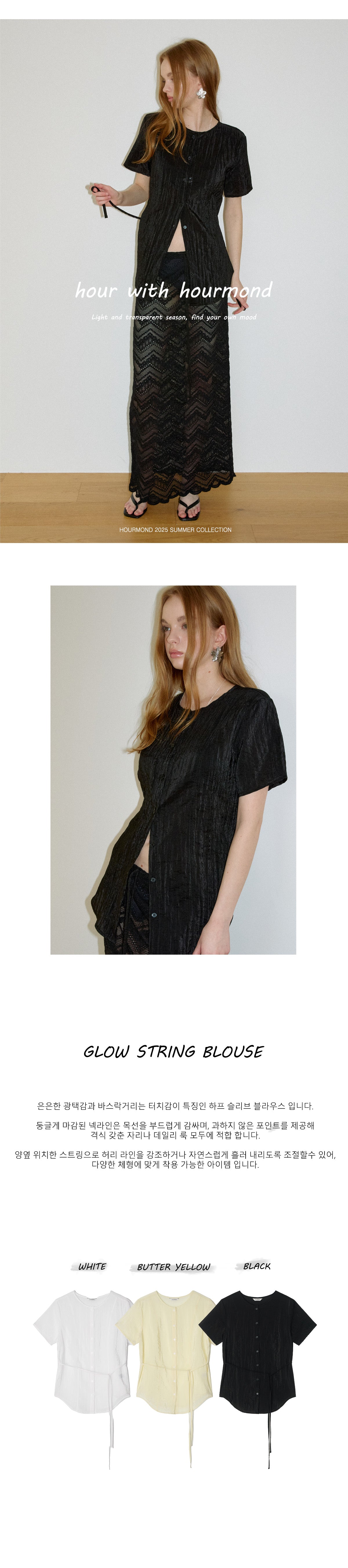 HOURMOND GLOW STRING BLOUSE_3COLOR
