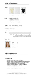HOURMOND GLOW STRING BLOUSE_3COLOR