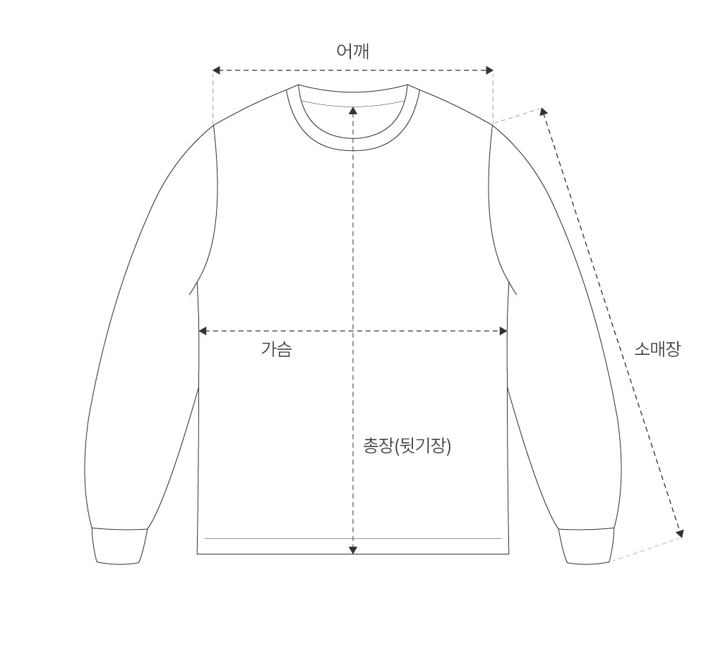 THOMAS MORE TF3-TS09 Long Sleeve Tee - [Almond]