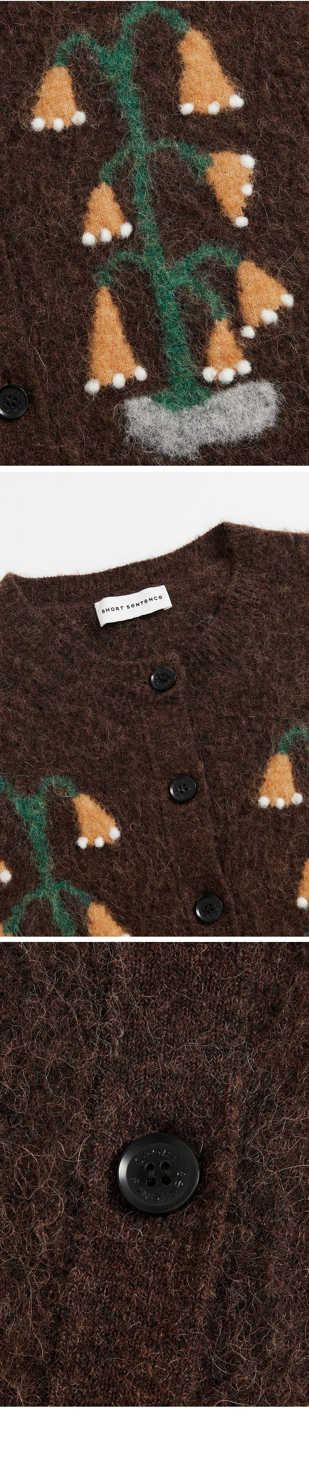 SHORT SENTENCE (concierge) (W) JACQUARD KNITTED CREW NECK CARDIGAN (BROWN)
