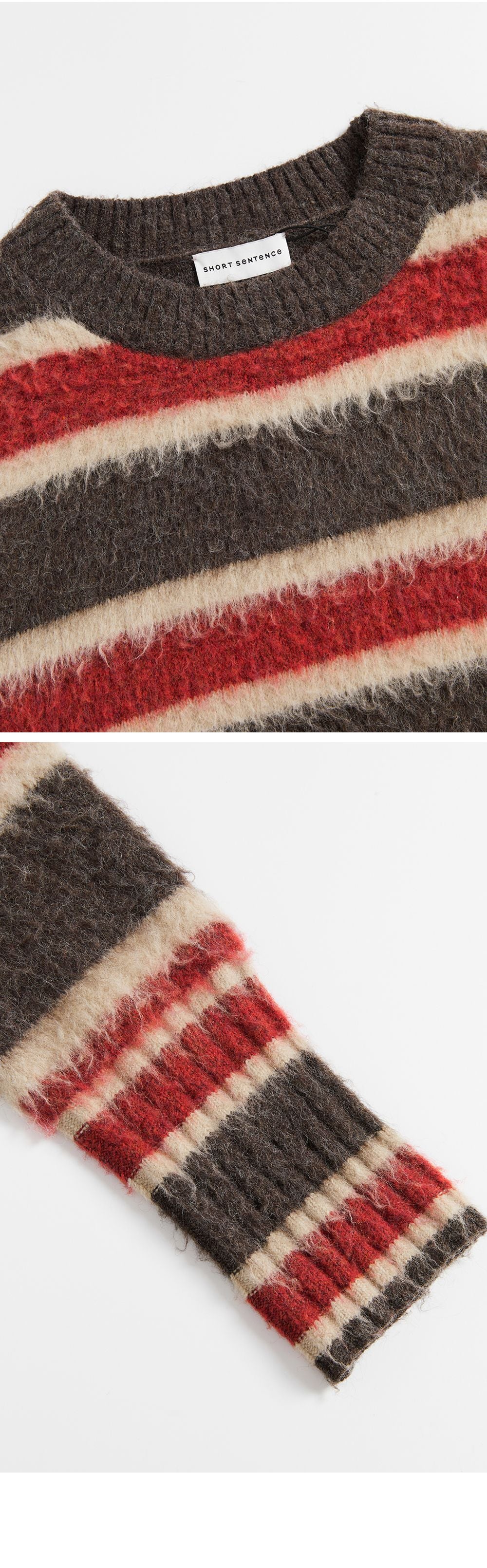 SHORT SENTENCE (concierge) (W) DAILY STRIPED SWEATER (RED BROWN STRIPE)
