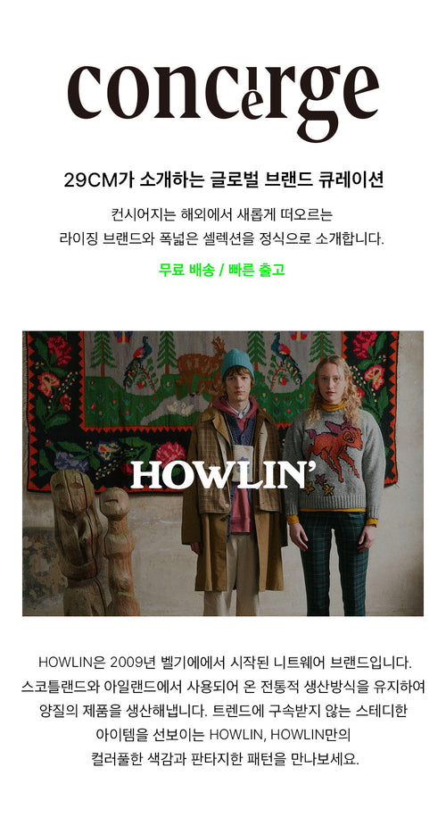 HOWLIN (U) BIRTH OF THE COOL (MED GREY)